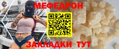 бошки Волжск