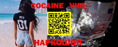бошки Волжск