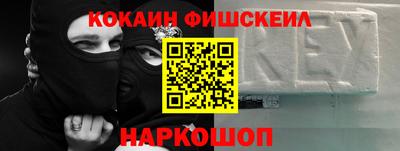 бошки Волжск