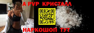 MDMA Premium VHQ Дмитров