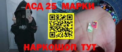 прущая мука Гатчина