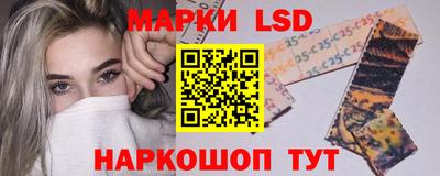 соль курить ск Долгопрудный