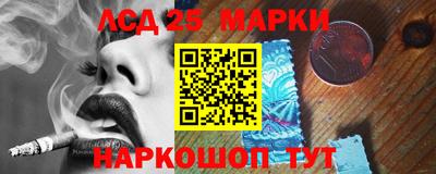 прущая мука Гатчина
