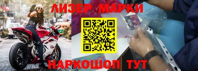 кокс Волгодонск