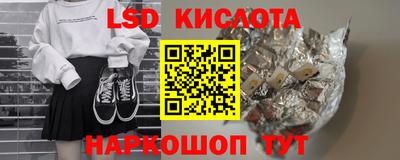 прущая мука Гатчина