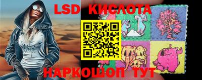 MDMA Premium VHQ Дмитров