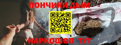 МДМА Добрянка
