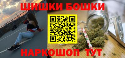 меф VHQ Гагарин