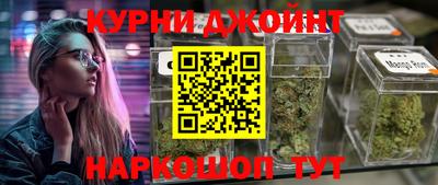 бошки Волжск