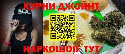 MDMA Premium VHQ Дмитров