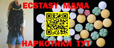 меф VHQ Гагарин