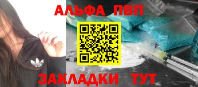 прущая мука Гатчина