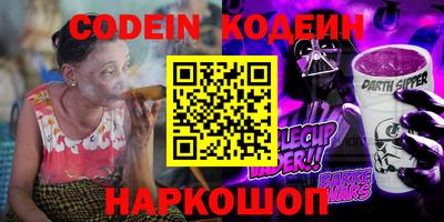 марихуана Волжский