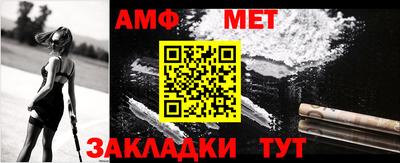 прущая мука Гатчина