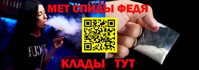 марихуана Волжский