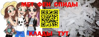 МДМА Добрянка