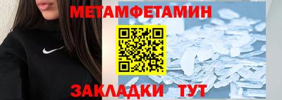 марихуана Волжский