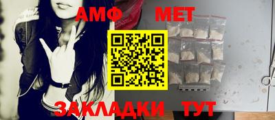 кокс Волгодонск