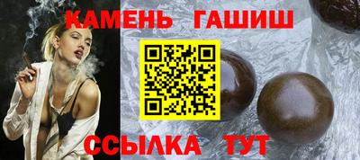 бошки Волжск