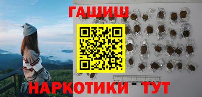 бошки Волжск