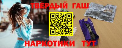 бошки Волжск