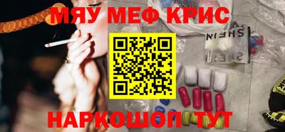 бошки Волжск