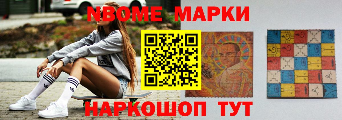 LSD-25 экстази кислота  Лсд 25 экстази кислота  Воронеж  ЛСД экстази  Вход с VPN 