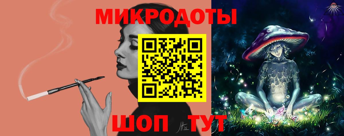 Псилоцибиновые грибы MAGIC MUSHROOMS Воронеж